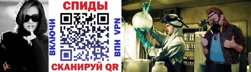 Amphetamine Розовый Сланцы