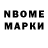Amphetamine VHQ Yevhenii Zababurin