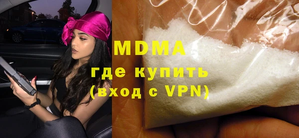 марихуана Верхнеуральск
