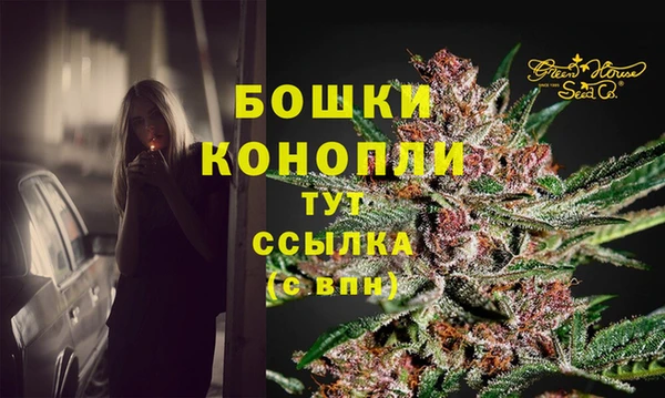 марихуана Верхнеуральск