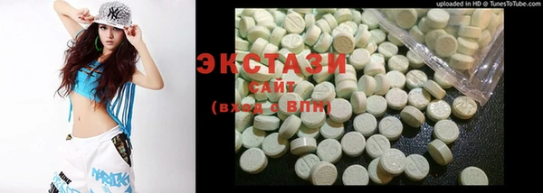 мефедрон мука Верея