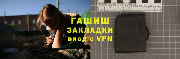марихуана Верхнеуральск