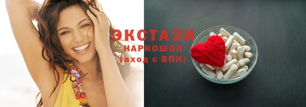марихуана Верхнеуральск