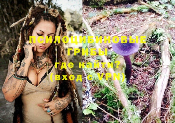 мефедрон мука Верея