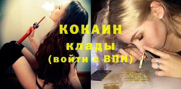 марихуана Верхнеуральск
