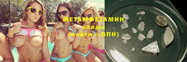 прущие крисы Волосово