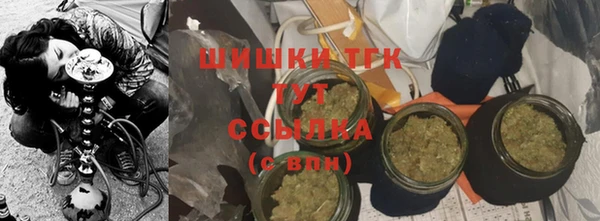 марихуана Верхнеуральск